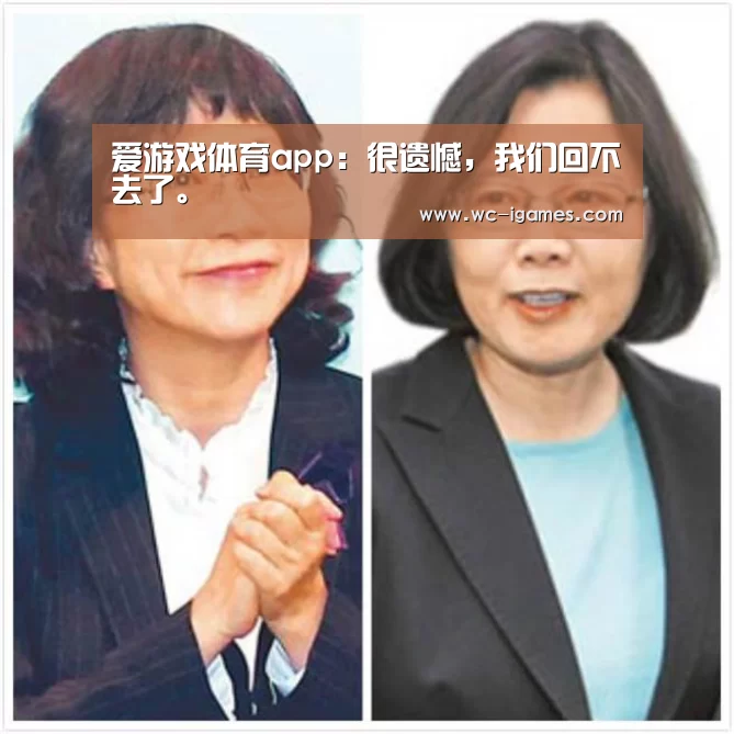 体育手机端APP