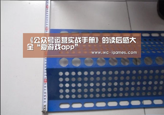 体育赛事直播