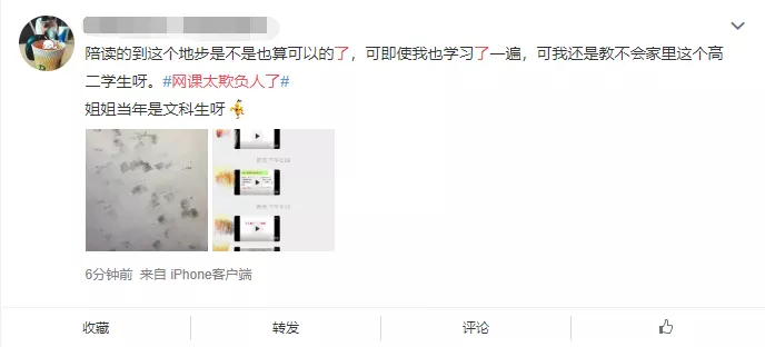 爱游戏app