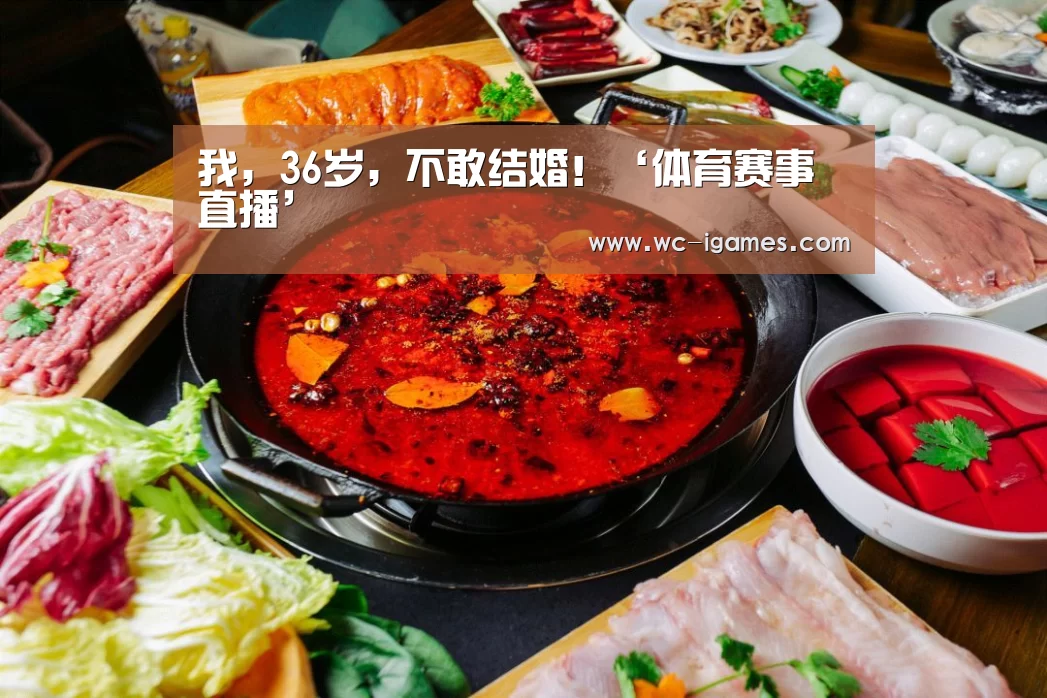 爱游戏体育app