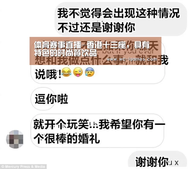 爱游戏体育app