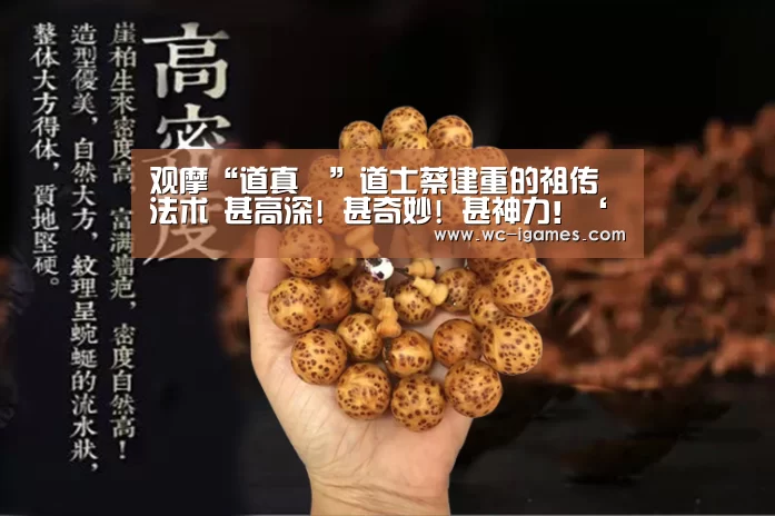 体育赛事直播
