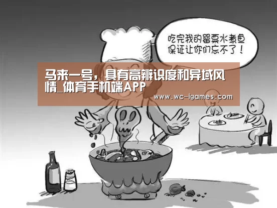 爱游戏体育app