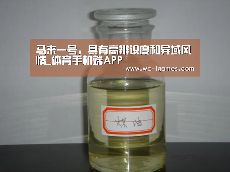 爱游戏体育app
